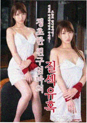 春风十里