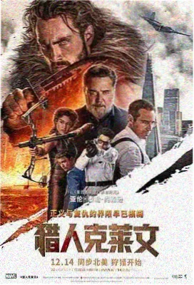 盗梦空间-经典电影